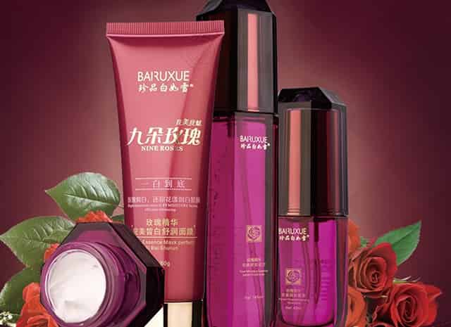 英格兰对捷克欧洲杯